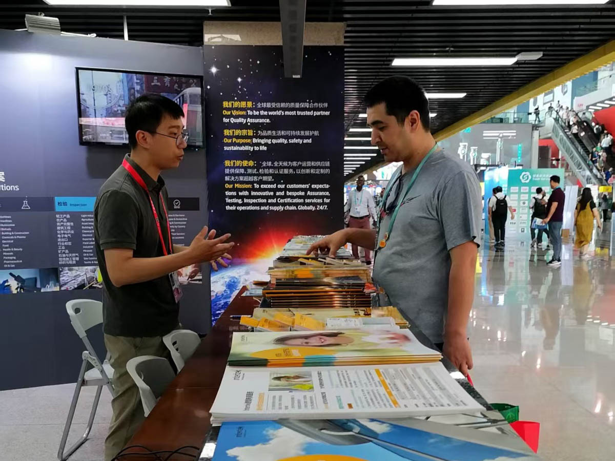 139th-canton-fair-2