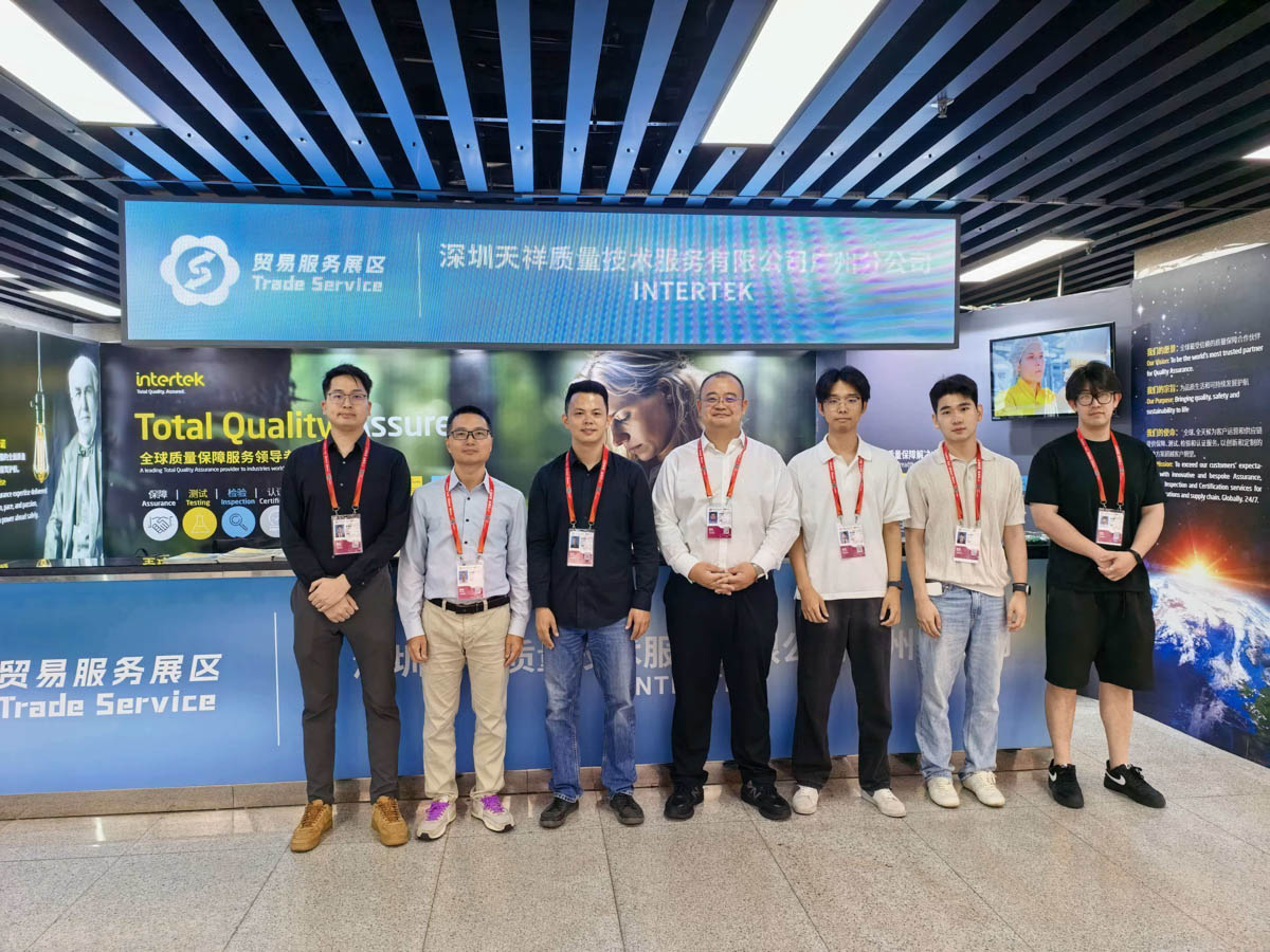 139th-canton-fair-3