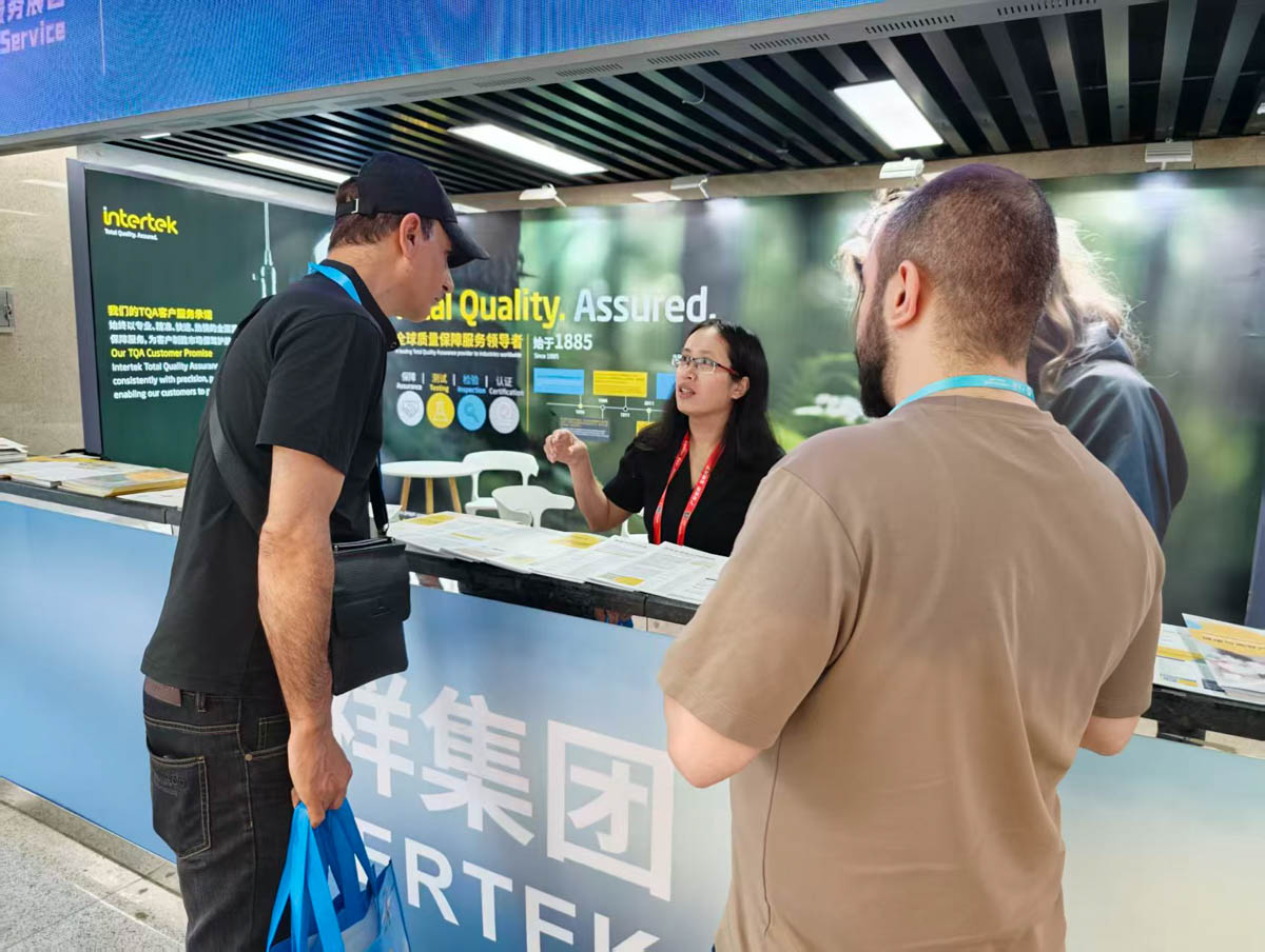 139th-canton-fair-5
