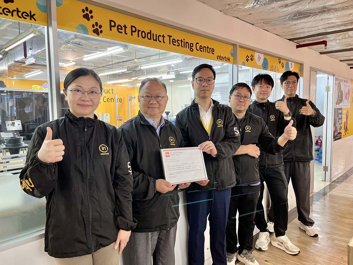 hk-pet-experts-committee