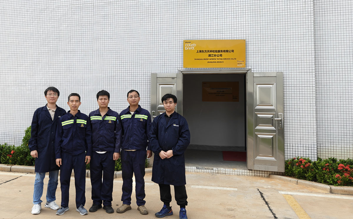 cb-zhanjiang-lab