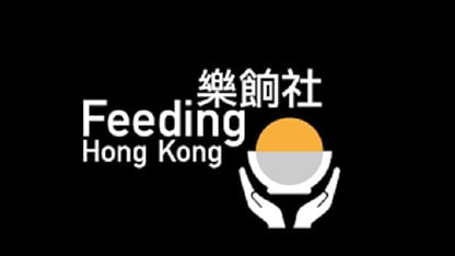 Logo for Feeding Hong Kong